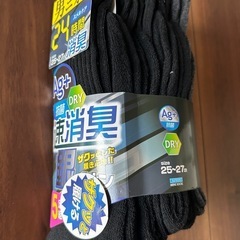 新品未使用消臭機能付靴下の画像