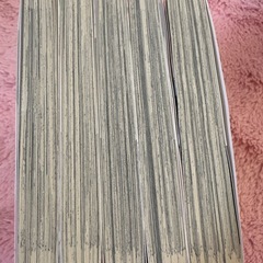 きたない君がいちばんかわいいの画像