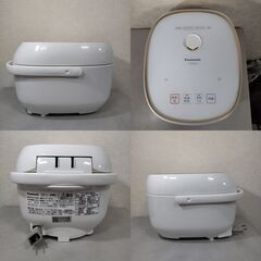 Panasonic IHジャー炊飯器 SR-KT069 3.5合炊き 2020年製の画像