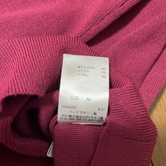 a.v.v トップス　美品の画像