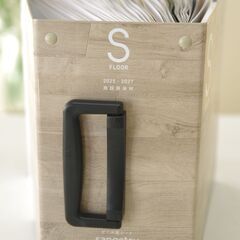 【本日入荷】サンゲツ　Sフロアー見本帳　　【最新版】の画像