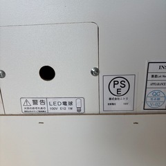 ニトリ　ベッド　マットレス付き　収納付きの画像