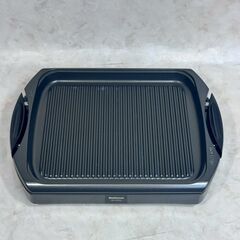 A8541【お買い得商品‼】松下電器 ホットプレート 焼肉プレート 2024年製  NF-HY70の画像