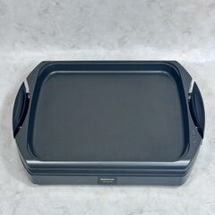 A8541【お買い得商品‼】松下電器 ホットプレート 焼肉プレート 2024年製  NF-HY70の画像