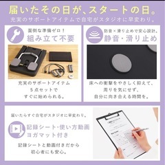 【新品】腹筋ボード 折りたたみ 体幹トレーニングヨガマットの画像