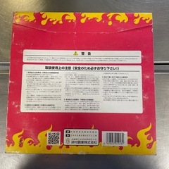 ツムラ　草刈用チップソー　W型　255mmx20P 7枚セットの画像