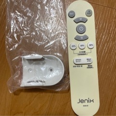 LEDシーリングライトの画像