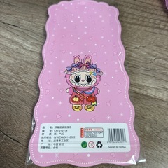 ラブブおしりシール4（在庫6）の画像