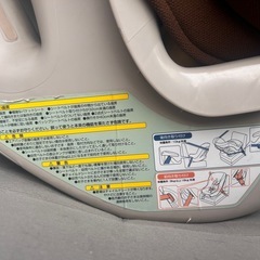 チャイルドシートの画像