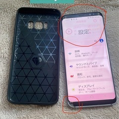 【SIMフリー】まとめ売り iPhone X 64GB /Samsung Galaxy S8の画像