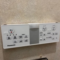 Panasonic製 温水洗浄便座(瞬間式) ビューティトワレ DL-WM20 の画像