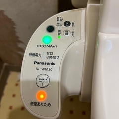 Panasonic製 温水洗浄便座(瞬間式) ビューティトワレ DL-WM20 の画像