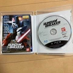 ガンダムブレイカーの画像