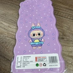 ラブブおしりシール6（在庫5）の画像