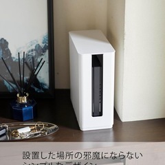 tower 重ねられるスリム蓋付きルーター収納ケース 山崎実業の画像
