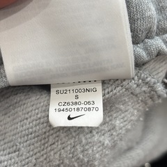 ナイキ NIKE Sサイズ　テーパード フリース パンツ メンズスウェットパンツ  CZ6380-063の画像