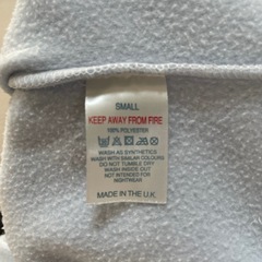 おくるみ　スターラップ　タッペンスアンドクランブルの画像