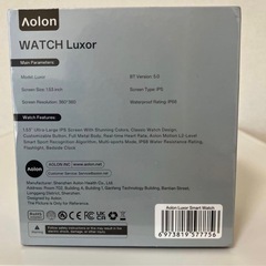 【新品未使用】スマートウォッチ の画像