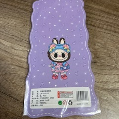 ラブブおしりシール9（在庫6）の画像