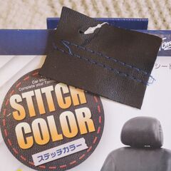 フェイクレザー、シートカバー　新品１枚　の画像