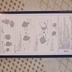 フェイクレザー、シートカバー　新品１枚　の画像