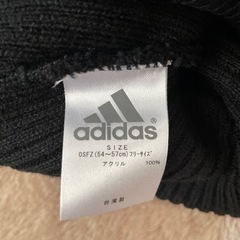 【美品】adidas ニット帽 フリーサイズの画像