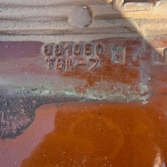 至急赤瓦(本藤瓦)