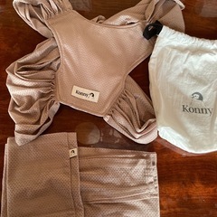 konnyの抱っこ紐 xs
　の画像