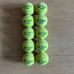 テニスボール10個の画像