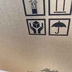 Aladdin (アラジン) グラファイト トースター 2枚焼き 温度調節機能 タイマー機能付きグリーン AET-GS13C(G)の画像