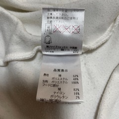 ベビーカバーオールの画像