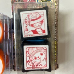 ごほうびスタンプの画像