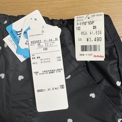 【新品】バースデイ 耐水圧ズボン 100、110 の画像