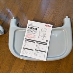 Aprica ハイローチェアの画像