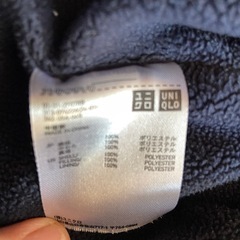 ユニクロ　フリース綿入りジャケット　メンズLサイズの画像