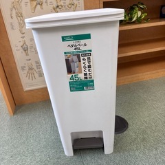 ★足踏みゴミ箱の画像