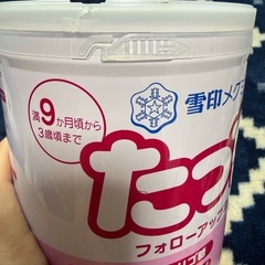 ミルク・離乳食・歯磨きナップまとめての画像