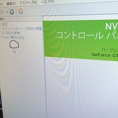 ガレリアoffice2024付Note Galleria QF655トリプルドライブ仕様の画像