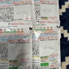 ミルク・離乳食・歯磨きナップまとめての画像