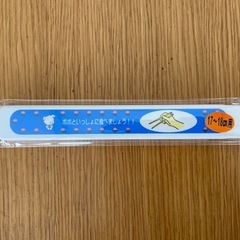 箸匠せいわ　お箸箱　お箸ケースの画像