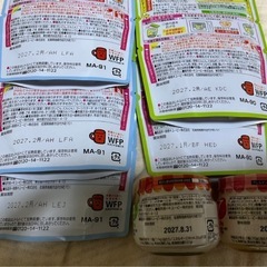 ベビーフードの画像