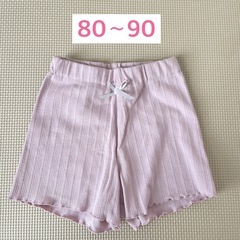 【未着用】ベビー　ショートパンツ　サロペットパンツ　4点セット　70〜90サイズの画像