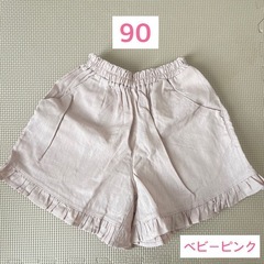 【未着用】ベビー　ショートパンツ　サロペットパンツ　4点セット　70〜90サイズの画像