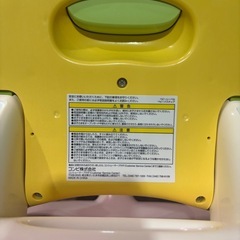 コンビ ベビーバスチェアの画像