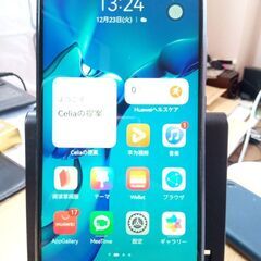 Huawei Y9 (2019)SIMフリー内部メモリ 6GBストレージ128GBの画像