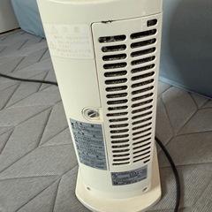 セラミックヒーター差し上げますの画像