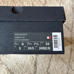 オニツカタイガー　24.5の画像