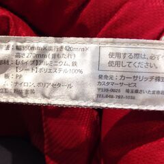 ●●309●カーサリッチ イングリッシーナ / レッド テーブルチェア / 5ヶ月～36ヶ月頃 / 折りたたみ ベビー チェア 持ち運び / ポータブルの画像
