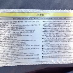 ●●309●カーサリッチ イングリッシーナ / レッド テーブルチェア / 5ヶ月～36ヶ月頃 / 折りたたみ ベビー チェア 持ち運び / ポータブルの画像