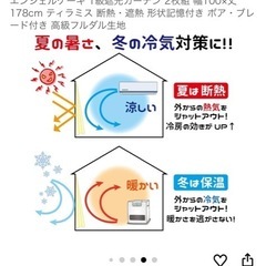 色　ピンクの画像